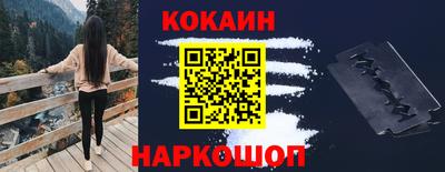 mdma Ликино-Дулёво