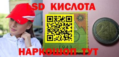 mdma Ликино-Дулёво