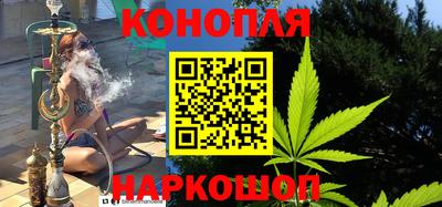 прущие грибы Ливны