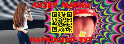 mdma Ликино-Дулёво