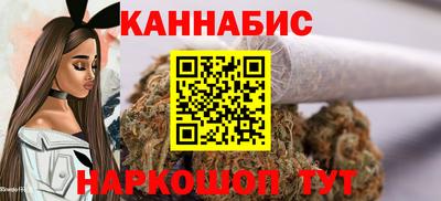 соль курить ск Лесосибирск