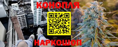 соль курить ск Лесосибирск