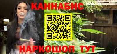 соль курить ск Лесосибирск