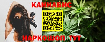 прущие грибы Ливны