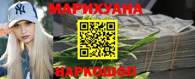 соль курить ск Лесосибирск