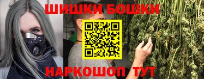 mdma Ликино-Дулёво