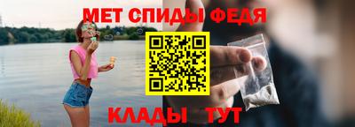 соль курить ск Лесосибирск