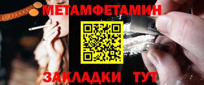 mdma Ликино-Дулёво
