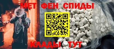 mdma Ликино-Дулёво