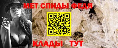 прущие грибы Ливны