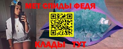 соль курить ск Лесосибирск
