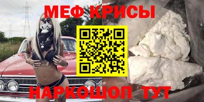соль курить ск Лесосибирск